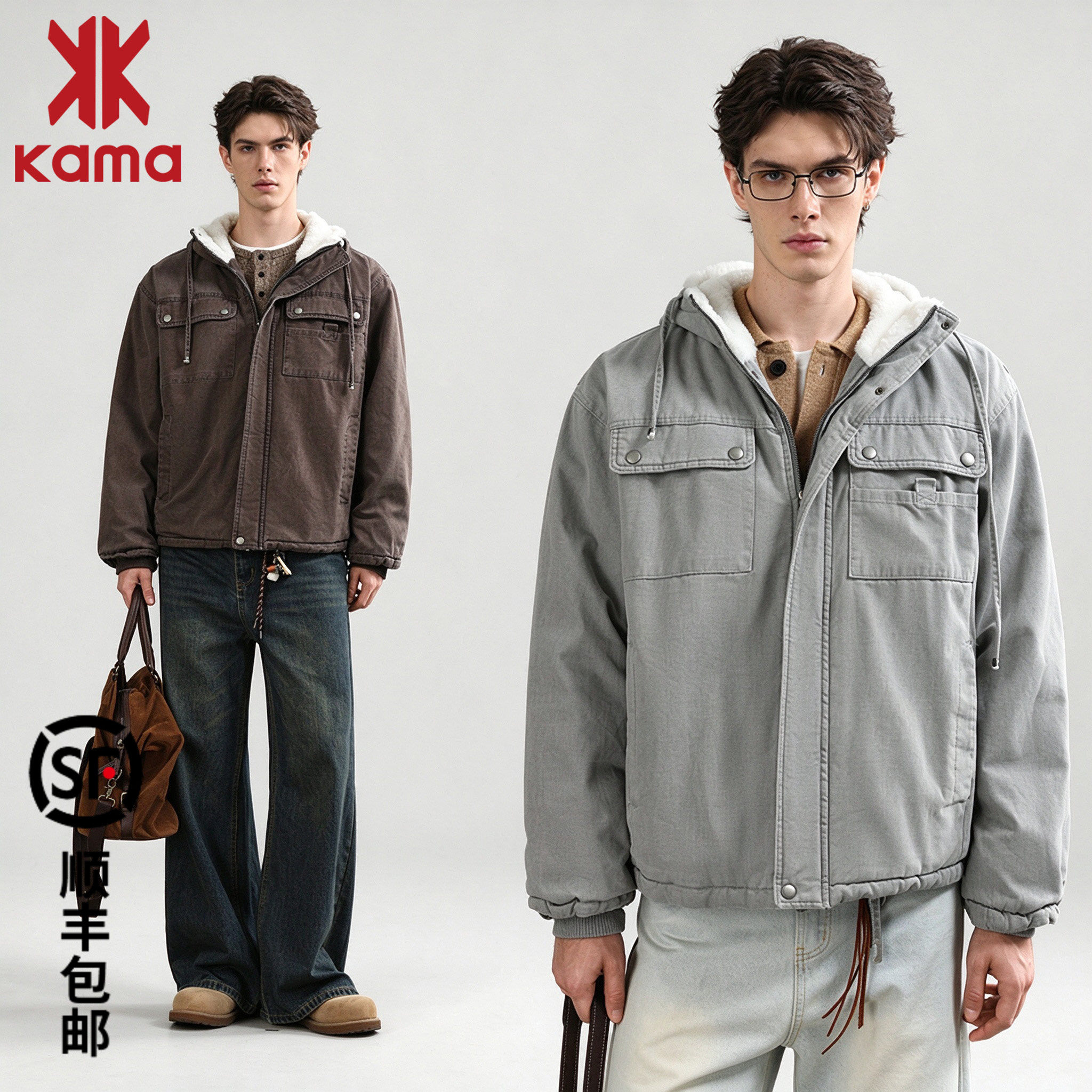 KAMA卡玛男冬季加绒加厚工装棉服