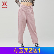 KAMA卡玛 热卖秋季新款高腰直筒宽松时尚老爹裤女休闲裤7319358