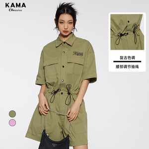 KAMA卡玛2023年夏新款美式复古休闲宽松工装收腰连体裤短款女辣妹