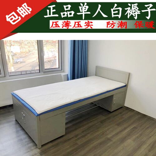 单人白褥子正品军绿热熔垫被