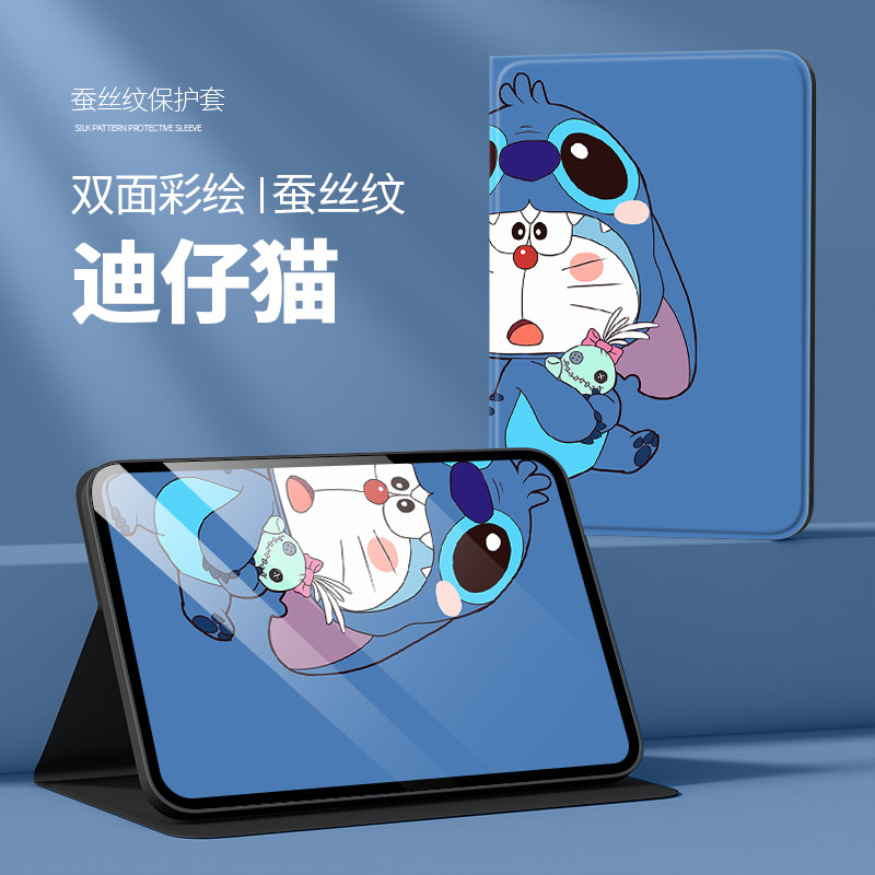 适用联想小新padplus202311.5寸平板电脑TB350FU保护套LenovoTB35OFU启天K11Gen2外壳TB230FC皮套TB230XC支撑