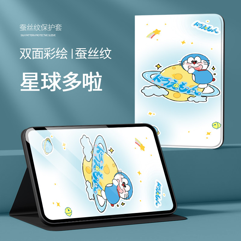 适用小米平板6max平板保护套XiaomiPad6Max14寸电脑壳小米平板2307BRPDCC皮套防摔支架mipad6max mas六mx全包