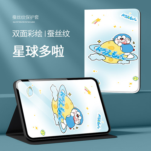 适用小米平板6max平板保护套XiaomiPad6Max14寸电脑壳小米平板2307BRPDCC皮套防摔支架mipad6max mas六mx全包