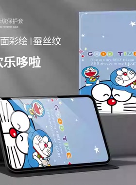 适用小米平板7保护套7pro11.2寸2410CRP4CC平板电脑壳Xiaom Pad 7Pro硅胶皮套小米pad7pr0七代24091RPADC外壳