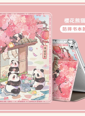 适用荣耀平板ELN-W09保护套ELNW09一WO9皮套elnwo9外套z6平版壳X8Pro11.5寸ⅹ8por硅胶软壳×8p0r全包pr0外壳