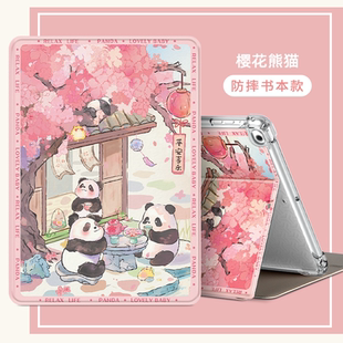 适用荣耀平板ELN-W09保护套ELNW09一WO9皮套elnwo9外套z6平版壳X8Pro11.5寸ⅹ8por硅胶软壳×8p0r全包pr0外壳