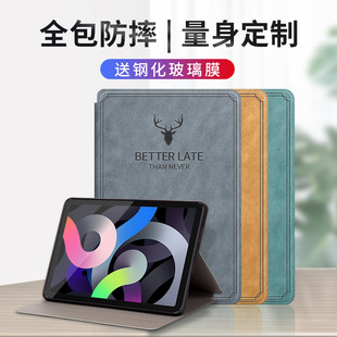 W09保护壳BZTAL00外壳MediaPad 10.1寸皮套BAH2一w19防摔A1OO支架WO9 AL10保护套BZT 适用华为平板电脑BZT