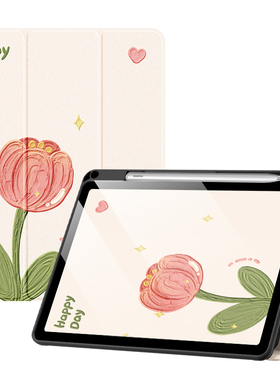 适用华为DBRW10保护套MatePad 11 2023款柔光版平板电脑外壳DBR一W10皮套dbr-w00防摔dbrwoo三折笔槽软胶壳子