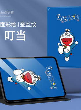 ROL一W10适用荣耀ROL-W00平板保护套支架honorpadv9外壳柔光板荣耀v9rolw10皮套ROL一W60 11.5寸保护壳gt防摔