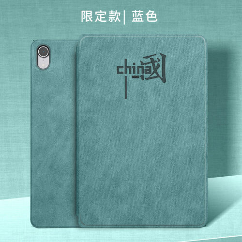 BVE一W10适用华为AGS5Z-W09平板保护套ags5zw19全包agss-al00电脑ag55al00硅胶MatePadSEBXE3-W00外壳bxn3w00