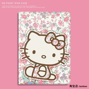 适用华为BTK W00保护套BTKW00保护壳BTK一W00平板壳BTK_WOO皮套Btk——w00电脑外壳btkwoo防摔硅胶壳11.5寸