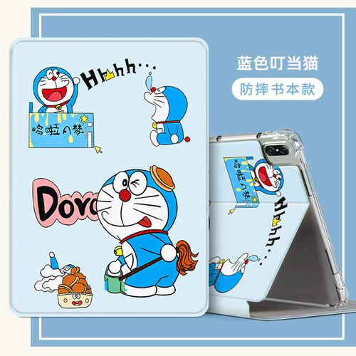 slg一w50适用DMGWOO华为TGRW10擎云c7第2代11.5寸保护套BBG7-W00皮套bbg7w00平板电脑壳bbg7一woo软壳SLG-W10