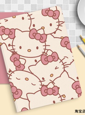 k11适用联想tbj607f保护套Lenovo TB-J716F平板皮套tbj606f壳j606n电脑壳tb-j6c6f外壳tbj616f保护壳tb-j706f