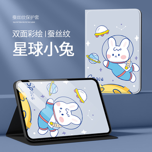 适用23043RP34C保护套23046RP50C皮套xiaomi电脑pad小米平板6pro全包xiaomipad6por外壳mipaid6xiaomipid11寸