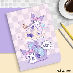 WOO woo全包硅胶软壳AGS5 适用华为AGS5 W00平板保护套壳防摔AGS5一W00硅胶皮套ags5w00平板电脑支架外壳ags5