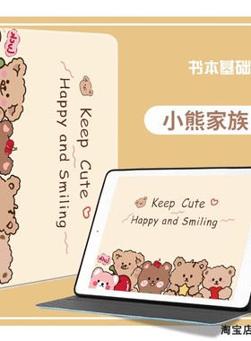 2适用联想平板电脑启天K10 TB-X6C6F保护套10.3寸Lenovo TB一X6C6NBF皮套TBX6C6X防摔硅胶m外壳tb-x616f 0001