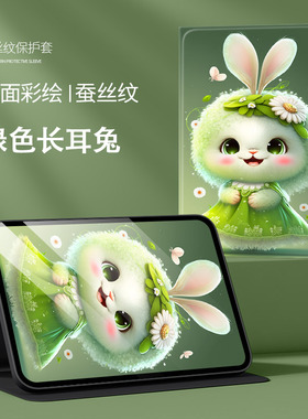 适用tb371fc保护套lenovotb370fu皮套lenovo联想小新padpro127保护壳12.7寸平板pad全包pro电脑pr0外壳padpor