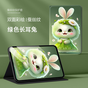 适用tb371fc保护套lenovotb370fu皮套lenovo联想小新padpro127保护壳12.7寸平板pad全包pro电脑pr0外壳padpor