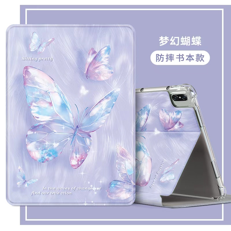 BLF5-W00适用c5s华为擎云c5e第2代保护套11寸BZh5-W00外壳c5e二代平板全包BZH5-W00皮套BZF5一W00防摔BZF5WOO