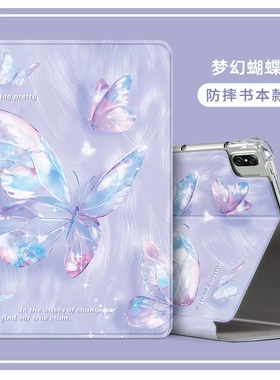 适用苹果ipada16保护套ipad11英寸MD4G4 MD4H4 MD3Y4平板ZP CH/A电脑ipaid支架ipadA3354外壳爱拍aipad112025