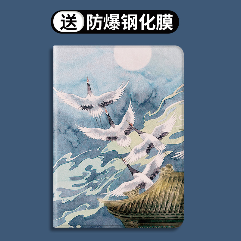 适用华为BAH4一W39保护套防摔硅胶BAH4W39保护壳BAH4-w39平板壳子