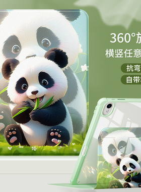 适用华为SCM一W09保护套10.8寸scmw09平板外壳scm-wo9皮套SCMR-W09电脑壳SCMR一W09防摔SCM-AL09笔槽scmra1o9