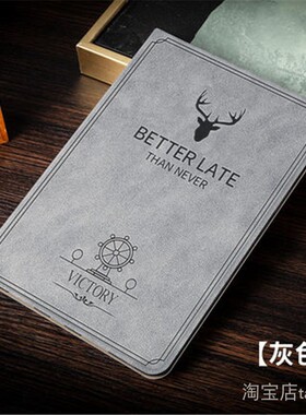 适用荣耀平板z7 12.1英寸保护壳HEY2-AN00防摔保护套HONOR Pad Z7支撑外壳HEY2-W09/W19皮套HE丫2一ANOO/AN09