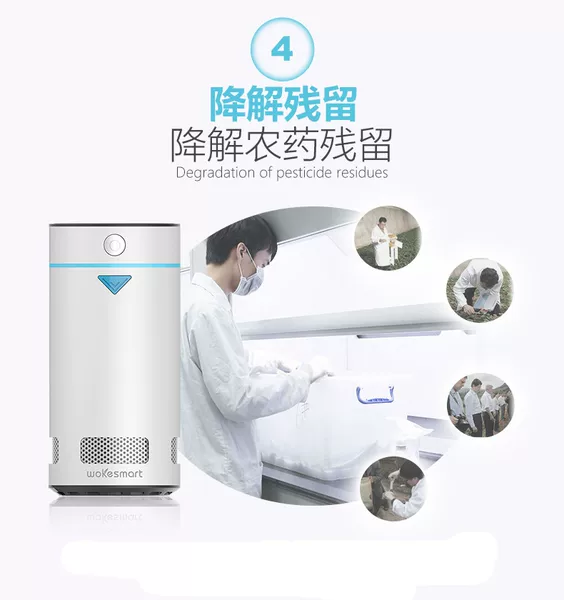 Товары от tb19481990