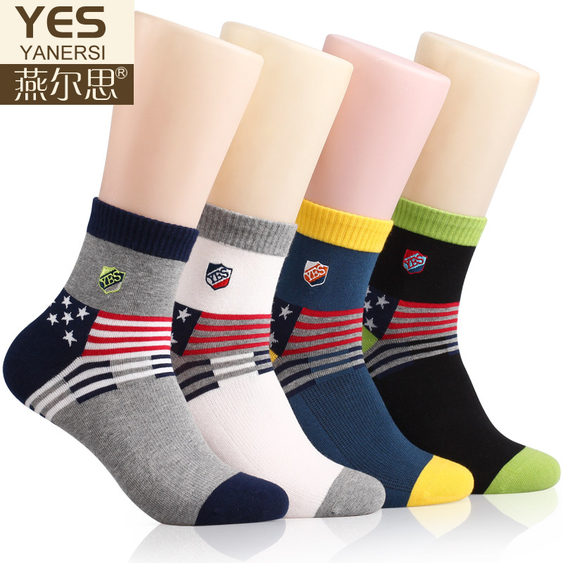 Chaussettes - collants K6102-2 - Ref 754926 Image 3