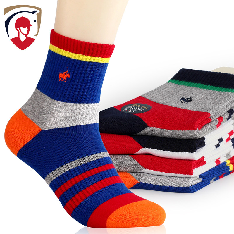 Chaussettes - collants YAL7235 - Ref 761644 Image 3