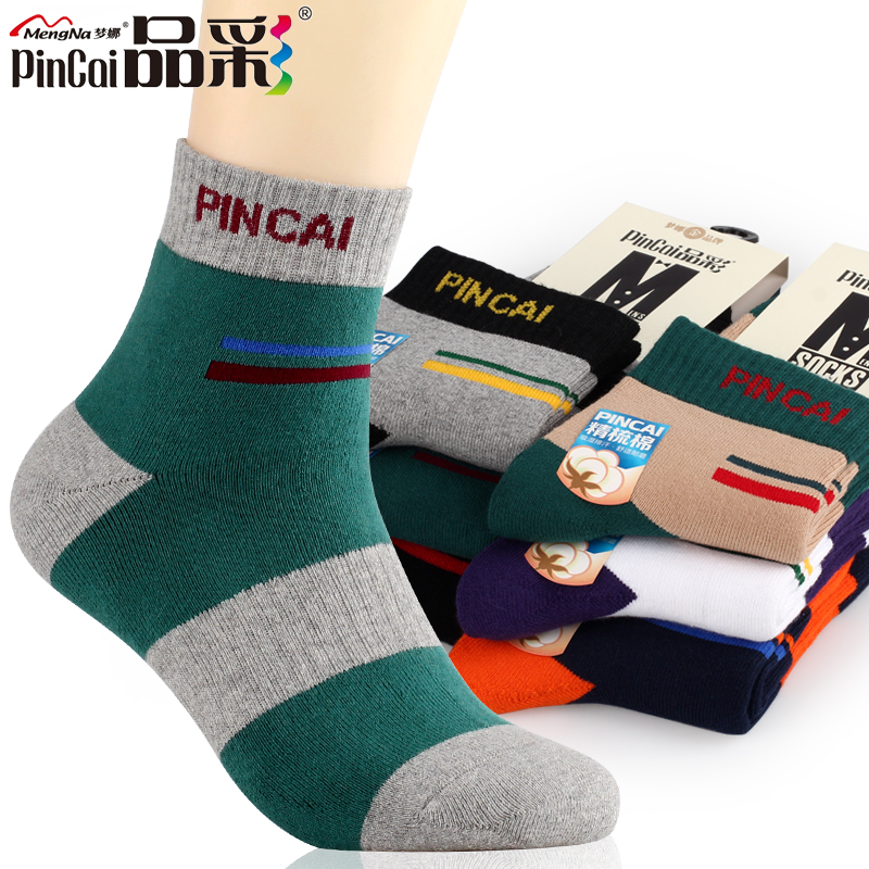 Chaussettes - collants T1393-1 - Ref 779817 Image 3