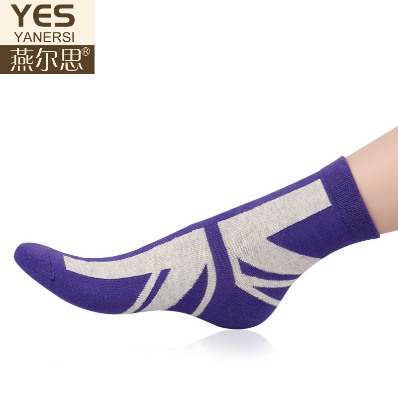 Chaussettes - collants J2101 - Ref 777640 Image 3