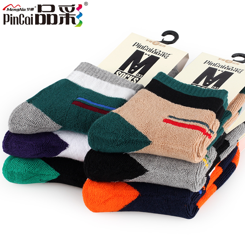 Chaussettes - collants T1393-1 - Ref 779817 Image 5