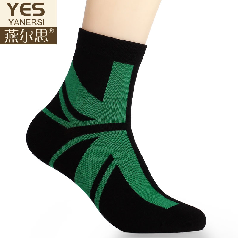 Chaussettes - collants K6106 - Ref 779819 Image 4