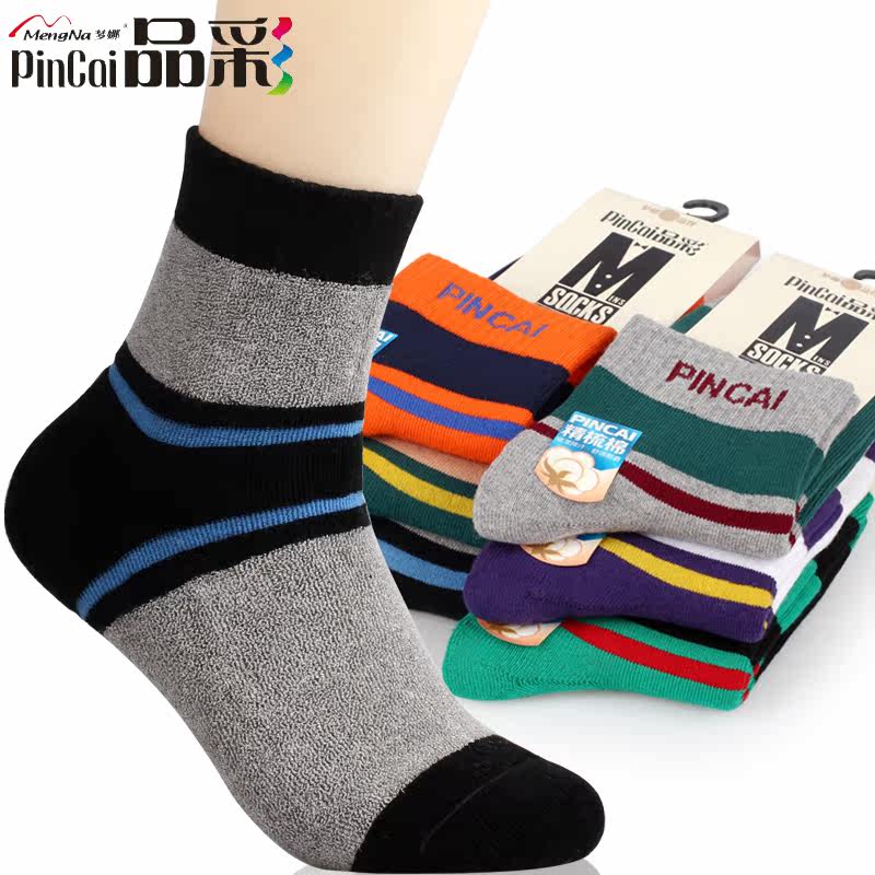 Chaussettes - collants T1391 - Ref 777047 Image 3