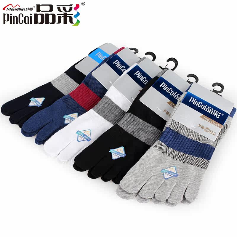 Chaussettes - collants t1053 - Ref 778155 Image 3