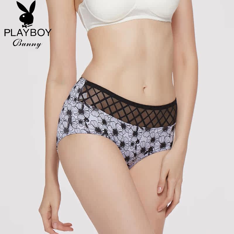 Slip jeunesse PLAYBOY Y5660-3 en viscose - Ref 646221 Image 3