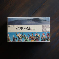 诏安八仙 闽南漳州特色乌龙茶 小众口粮茶 地道闽南风物 闽棠茶选