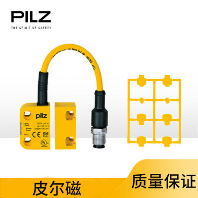 Pilz编码型开关PSENcode PSEN cs4.1n / PSEN cs4.1 1 Unit