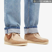其乐 Wallabee 男款 Clarks 复古潮流简约绒面百搭舒适休闲鞋