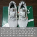 359516-03 Defect: See Detailed Real-Shot Photos for Specifics.