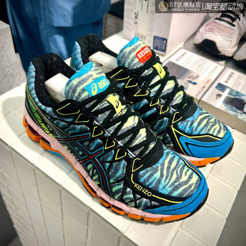 Asics时尚联名减震运动休闲鞋