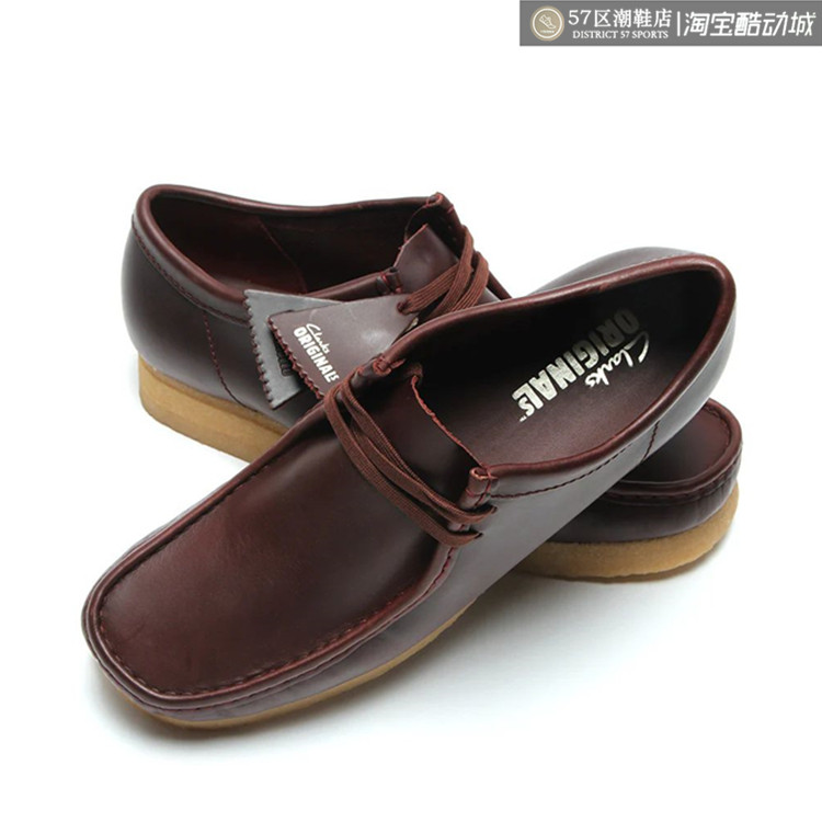 其乐复古男款舒适生胶底休闲鞋图片