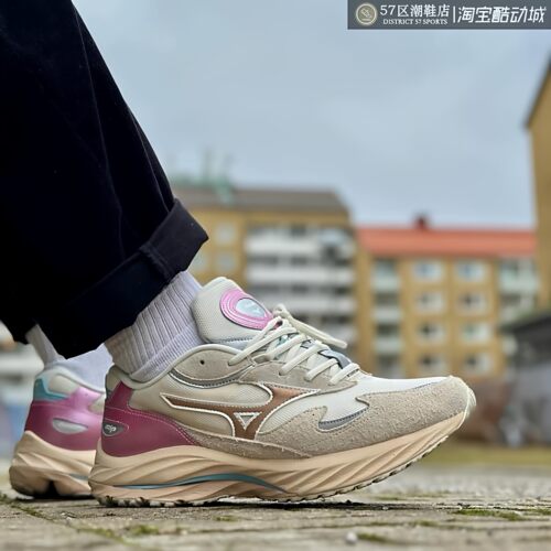 Mizuno Wave Rider Beta Kosei Pack 时尚潮流减震休闲跑步鞋