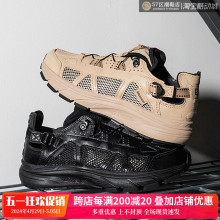 萨洛蒙 透气户外功能鞋 Techsonic Advanced LTR Salomon