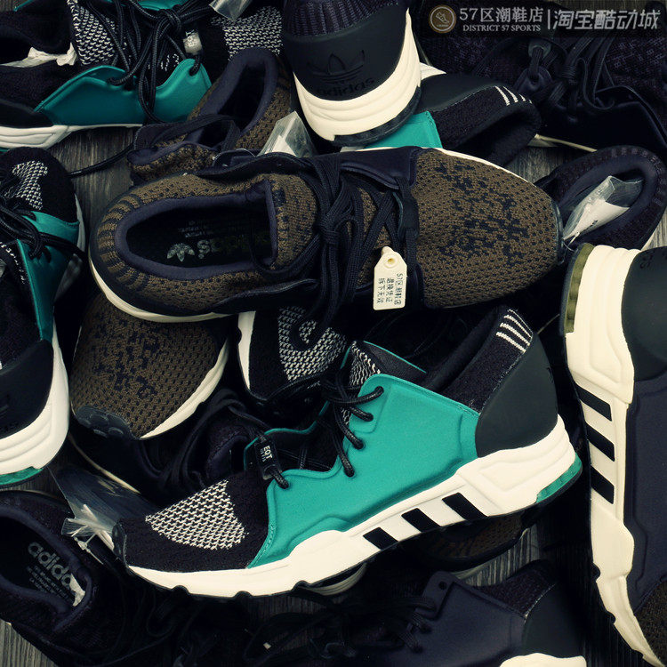 Adidas EQT 1/3 F15 复古 AQ5264 AQ5265 休闲运动跑步鞋