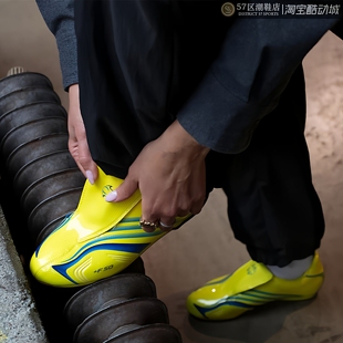 舒适魔术贴运动训练鞋 Adidas 男女通用时尚 F50 JR6026 Taekwondo