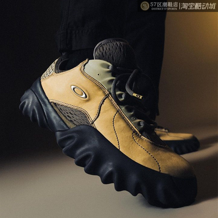 Oakley户外复古潮流运动休闲鞋