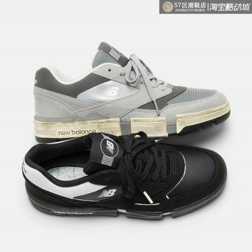 NewBalance联名运动休闲鞋板鞋