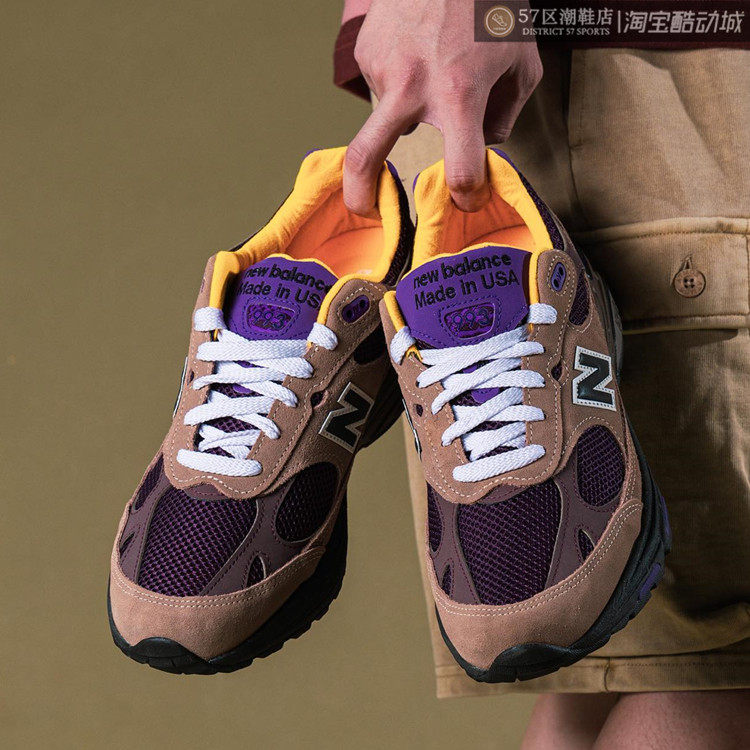 New Balance NB 993 美产复古男女潮流百搭休闲舒适跑步鞋 U993MU